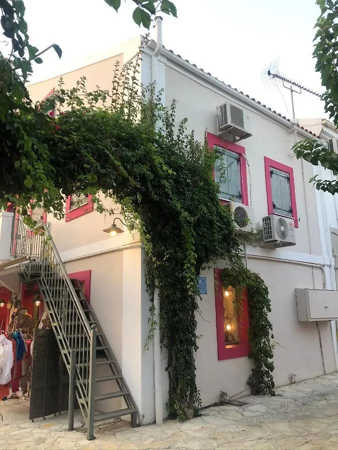 Apartamento Anna Maria'S, Cozy Studio In The Heart Of Fiscardo Fiskardo